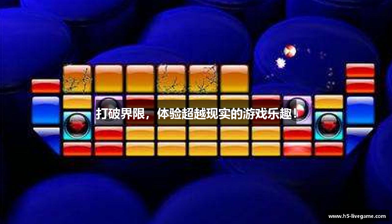 J9九游会平台