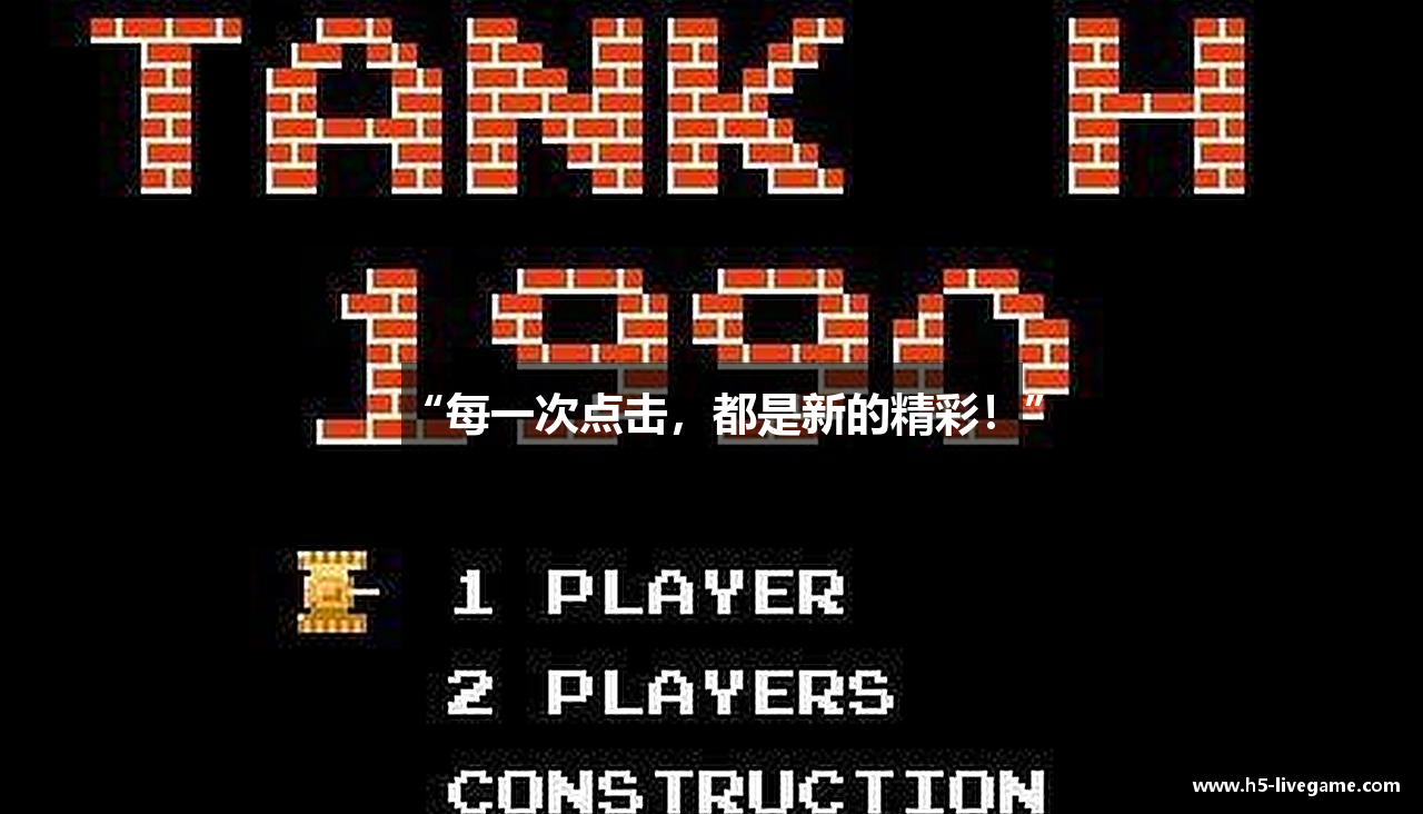 J9九游会